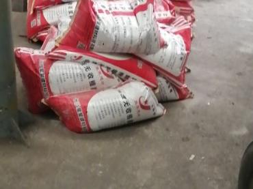 专业设备混凝土灌浆料厂家